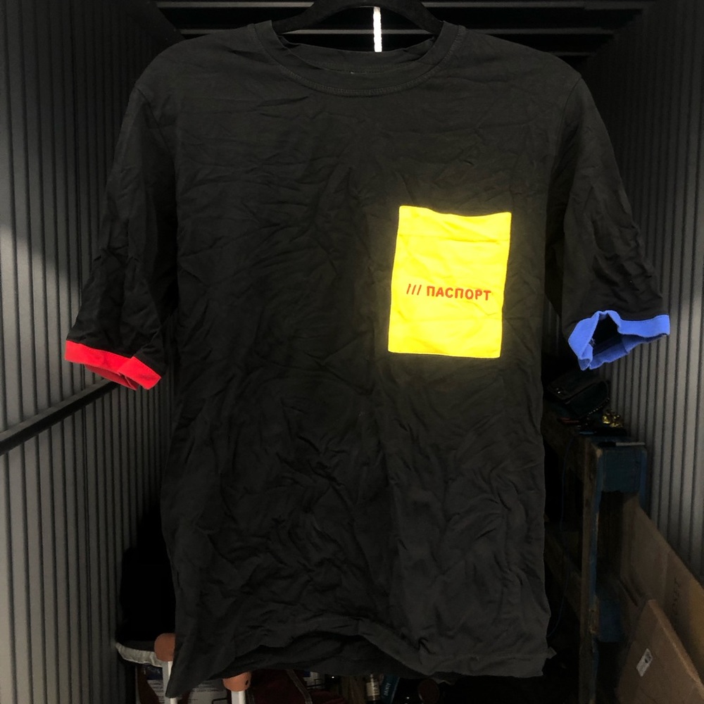 E404 t shirt